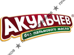 ГК Акульчев