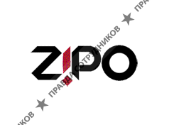 ЗИПО