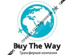 BuyTheWay