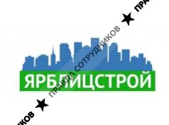 ЯрБлицСтрой