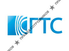 Городские Телекоммуникационные Системы