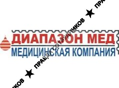 Диапазон Мед