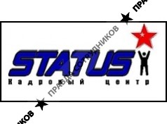 КЦ Статус