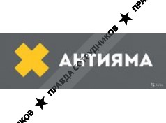 Группа компаний SDS
