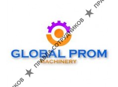 ГЛОБАЛ ПРОМ