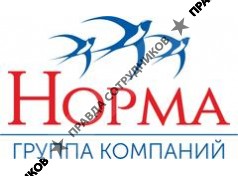 Норма, Центр деловой информации