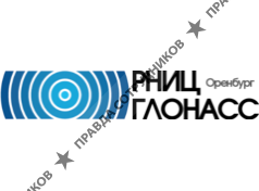 Региональный Навигационно-информационный центр ГЛОНАСС