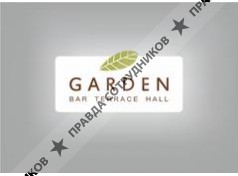 GARDENBAR