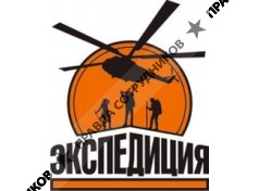 Оранжевое настроение