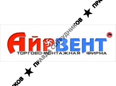 Айрвент