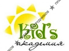 Детский английский клуб