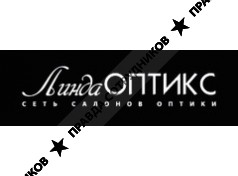 Линда Оптикс