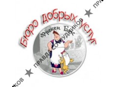 Минуллина Г.Д.