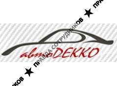 автоDEKKO