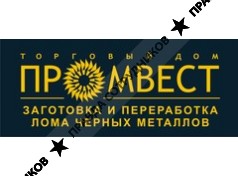 Промвест, ТД