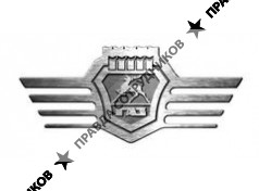 АвтоцентрГАЗ-Лидер