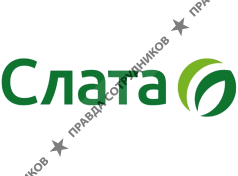 Магазины Слата