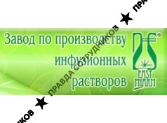 ИСТ-ФАРМ