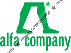 Alfa company