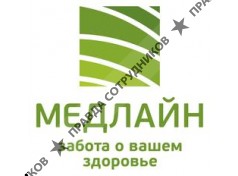 Медицинский Центр Медлайн