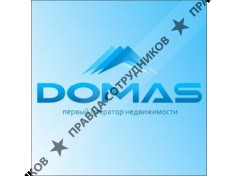 Domas