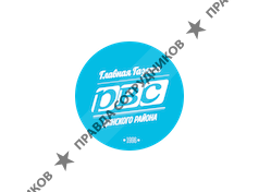 Газета РВС (Рыжаков Н. Э.)