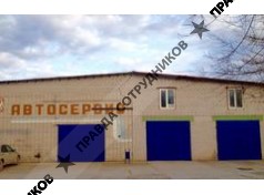 Попов Игорь Геннадьевич