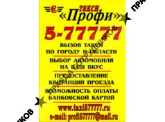 Деревщук В.В.