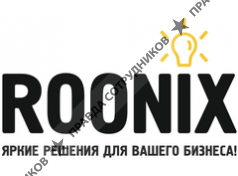 Roonix