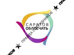 Саратовоблпечать