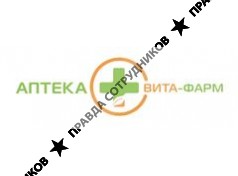 Вита-фарм