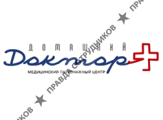 Медицинский центр Домашний Доктор