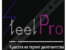 Аношин И.А., ИП SteelPro