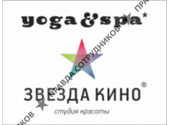 Звезда Кино