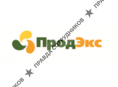 Продэкс-Омск