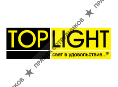 Toplight,ООО