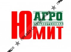 ЮМИТ-Агро