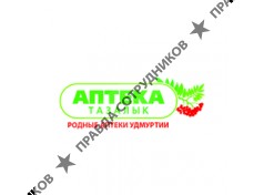 Аптека Тазалык