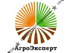 АгроЭксперт