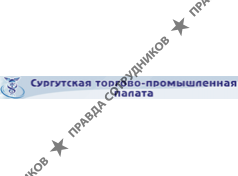 Кадровый Центр ЦБП СТПП