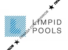 Лимпид Пулс