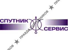 Спутниксервис