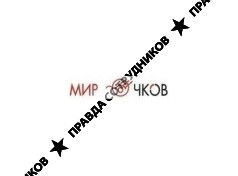 Мир очков