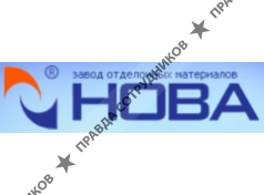 НОВА, Завод отделочных материалов