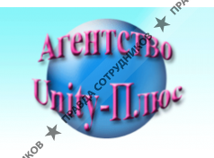 Unity-Плюс