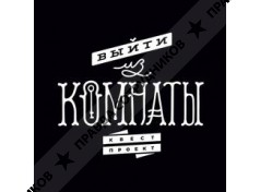 Игры разума