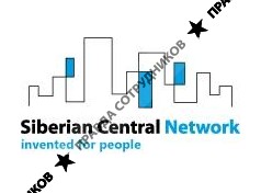 Сибирская Центральная Сеть