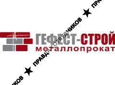 Гефест-Строй