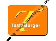 Тэсти Бургер