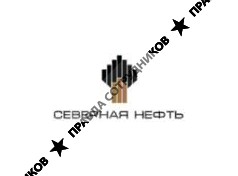 РН-Северная нефть